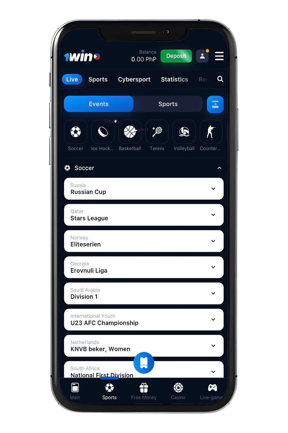 Screenshot highlighting the sports betting area