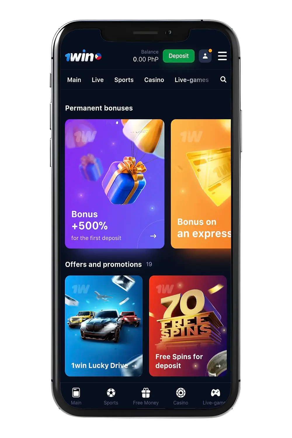 Screenshot capturing the bonuses and promotions section